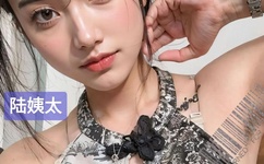 国产精品激情AV久久久青桔